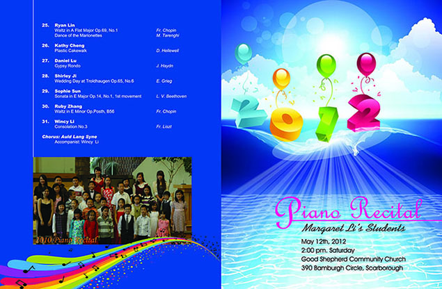 2012-Recital-Cover